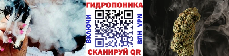 наркотики  Красногорск  Канабис THC 21% 